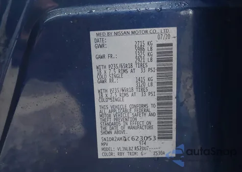 2020 Nissan Pathfinder S 4Wd z USA, uszkodzony, nr VIN 5N1DR2AM7LC623053